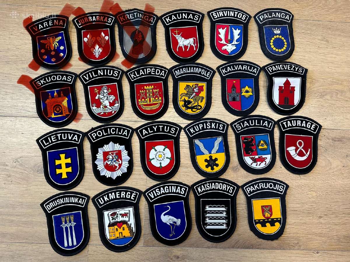 Policijos Antsiuvai