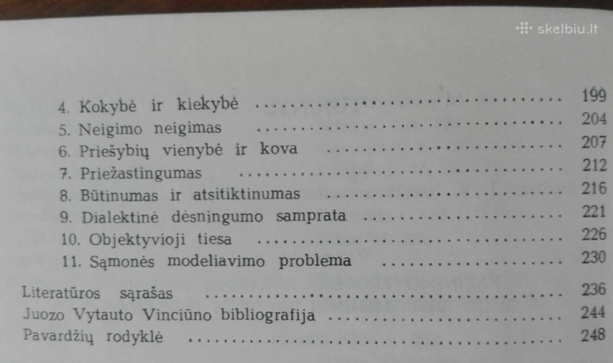 2067. Raštai. Gnoseologija Vinciūnas J. V. - nuotraukos Nr. 3