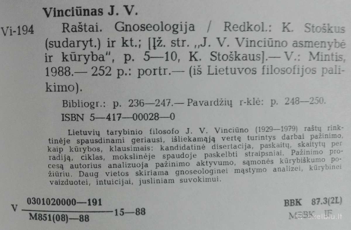 2067. Raštai. Gnoseologija Vinciūnas J. V. - nuotraukos Nr. 4