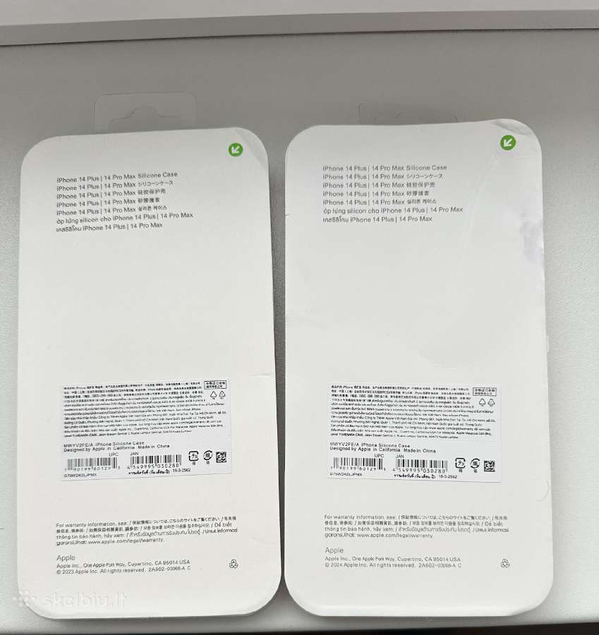 iPhone 14 plus/ 14 pro max dekliukai - nuotraukos Nr. 2
