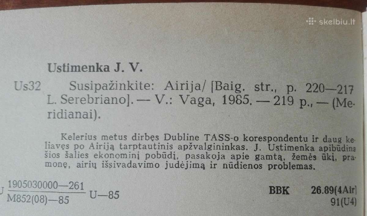 2073. Susipažinkite: Airija Ustimenka J. V. - nuotraukos Nr. 3