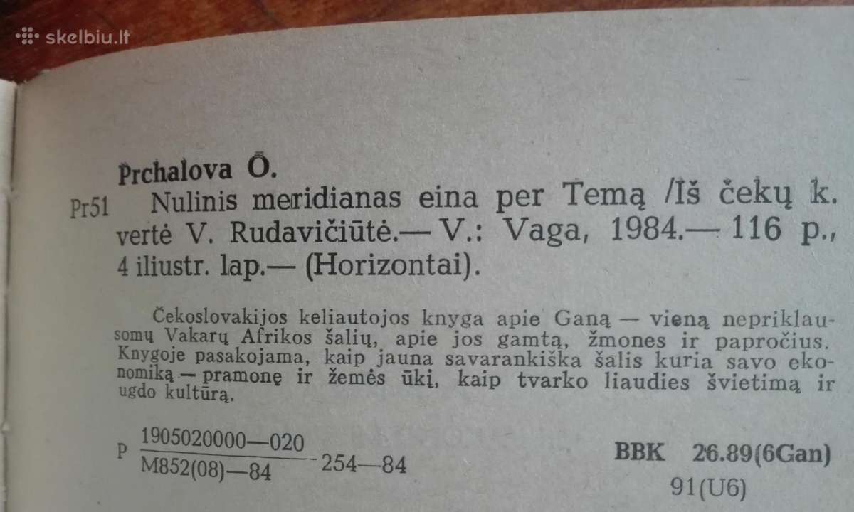 2075. Nulinis Meridianas Eina Per Temą Plechalova - nuotraukos Nr. 5