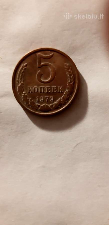 Penkios kapeikos,rusija, - nuotraukos Nr. 3