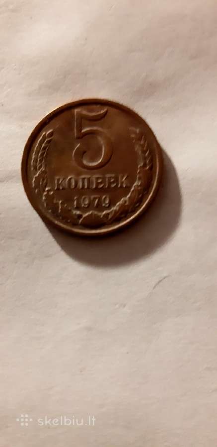 Penkios kapeikos,rusija, - nuotraukos Nr. 5