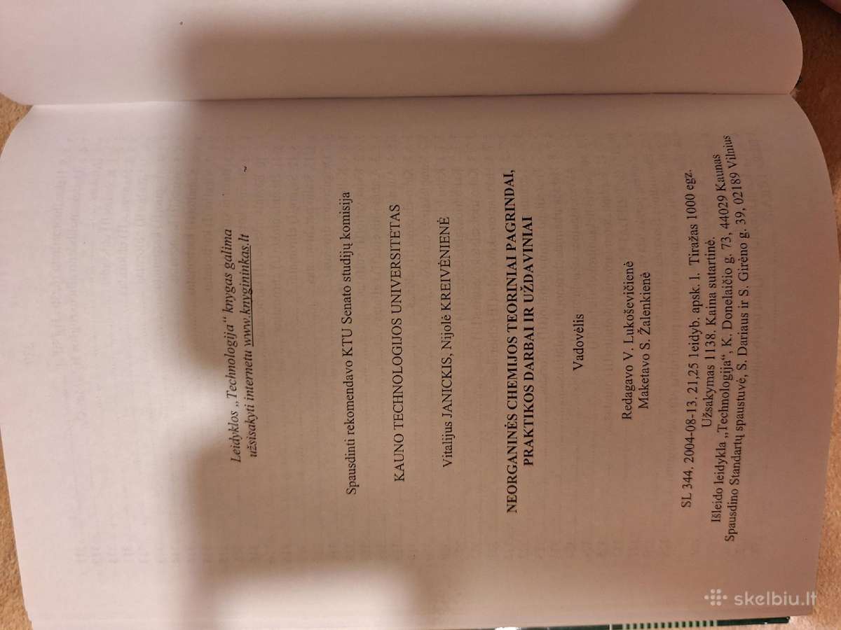 Neorganinės chemijos teoriniai pagrindai, praktik - nuotraukos Nr. 3