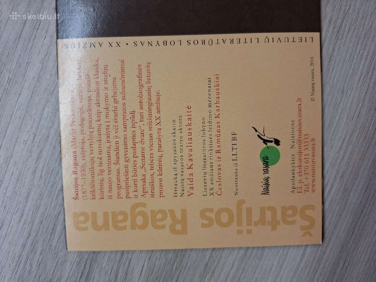 Šatrijos Ragana. Sename dvare. CD - nuotraukos Nr. 3