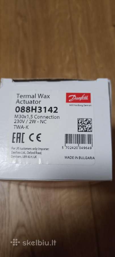 Danfoss Pavara Grindu Sildymo kolektoriui - nuotraukos Nr. 2