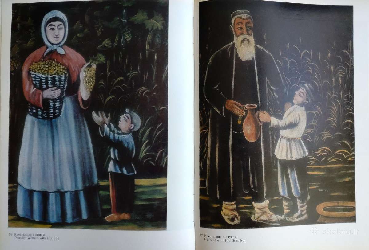 Pirosmani, graikų meno albumai - nuotraukos Nr. 2