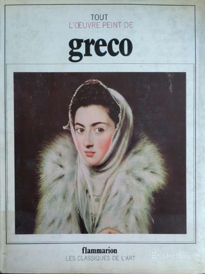 Pirosmani, graikų meno albumai - nuotraukos Nr. 3