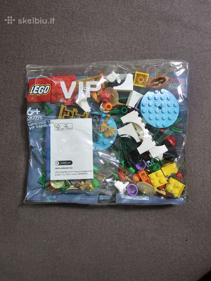 Lego 40605