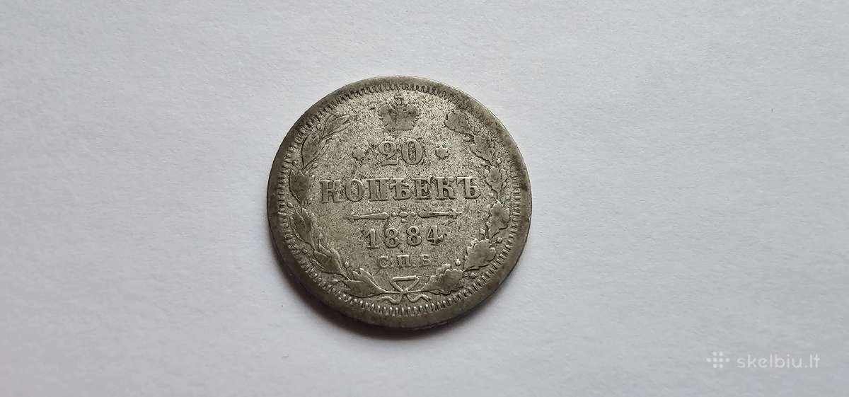 1884 20 kapeiku