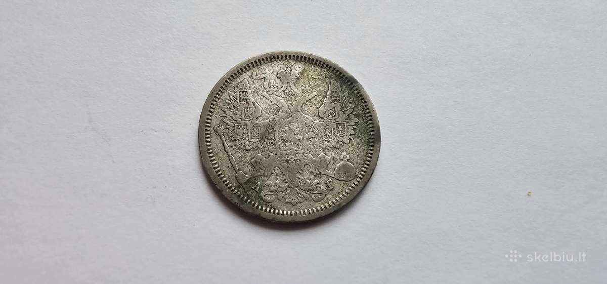 1884 20 kapeiku - nuotraukos Nr. 2
