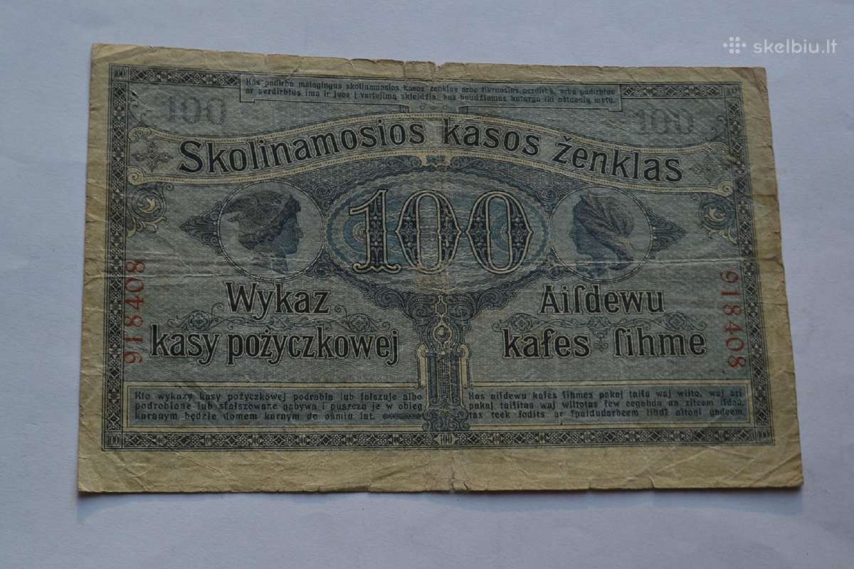 100 Ost Rubliu 1916 m. R,Lietuva-vokietija - nuotraukos Nr. 2