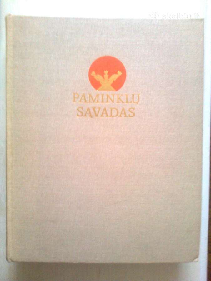 Senos knygos - nuotraukos Nr. 7