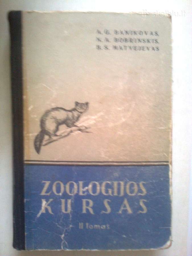 Senos knygos - nuotraukos Nr. 6