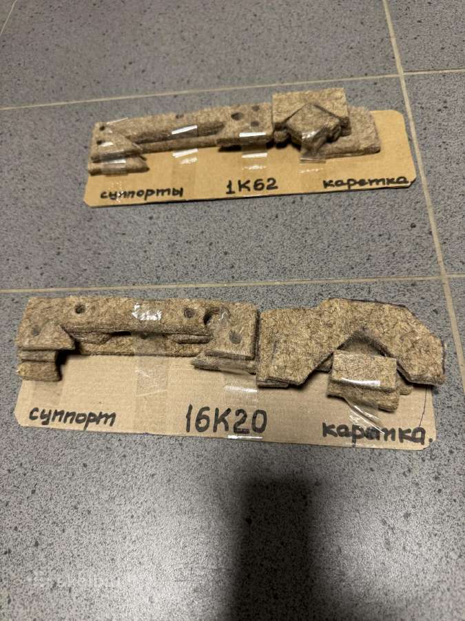 Kreipiančiųjų apsaugos 1k62/ 16k20 - nuotraukos Nr. 2