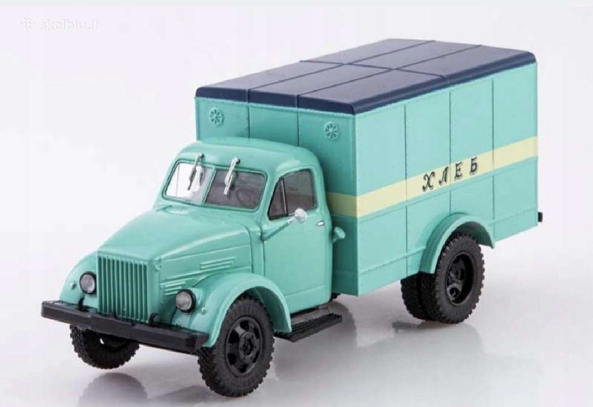 Gaz 51a