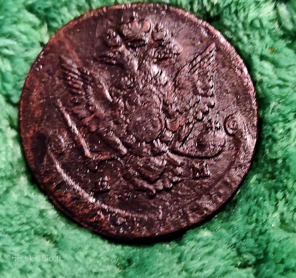 5 Kopeikos 1779 - nuotraukos Nr. 2