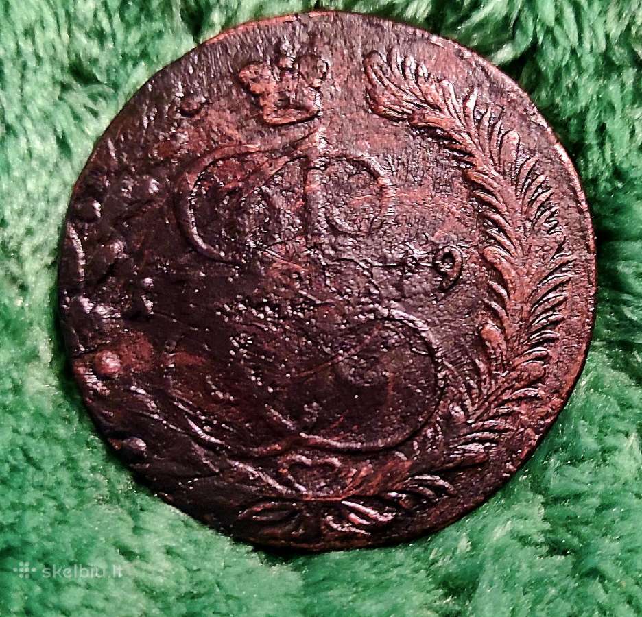 5 Kopeikos 1779
