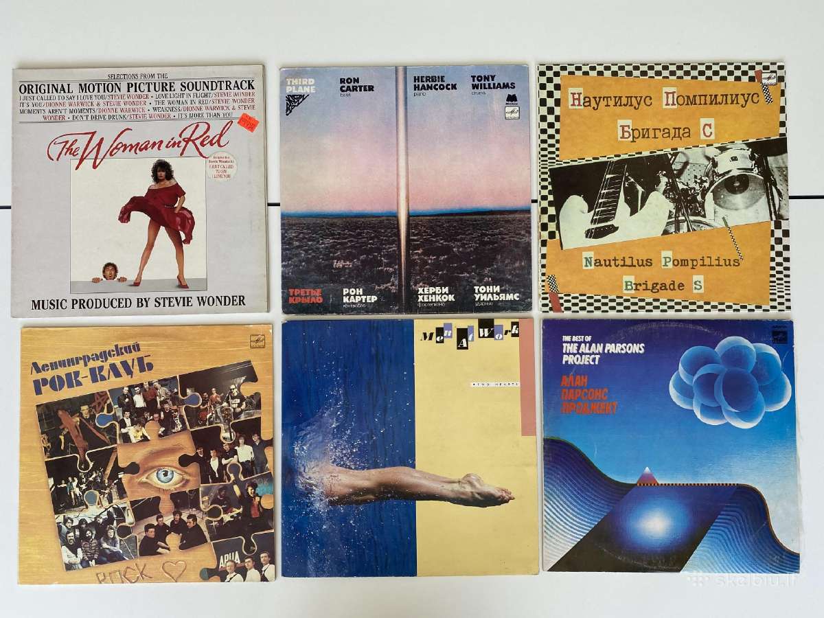 100+ vinilinės plokštelės (-20% viskam) - nuotraukos Nr. 11