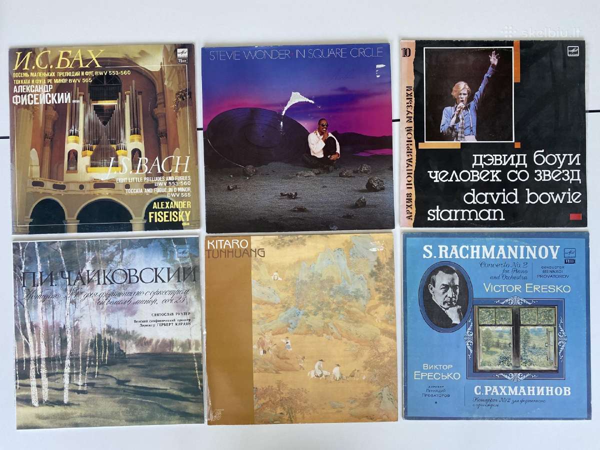 100+ vinilinės plokštelės (-20% viskam) - nuotraukos Nr. 13