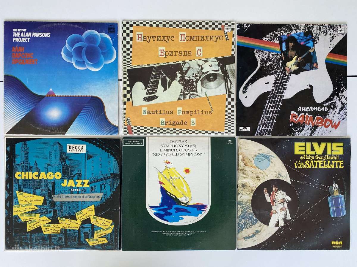 100+ vinilinės plokštelės (-20% viskam) - nuotraukos Nr. 14