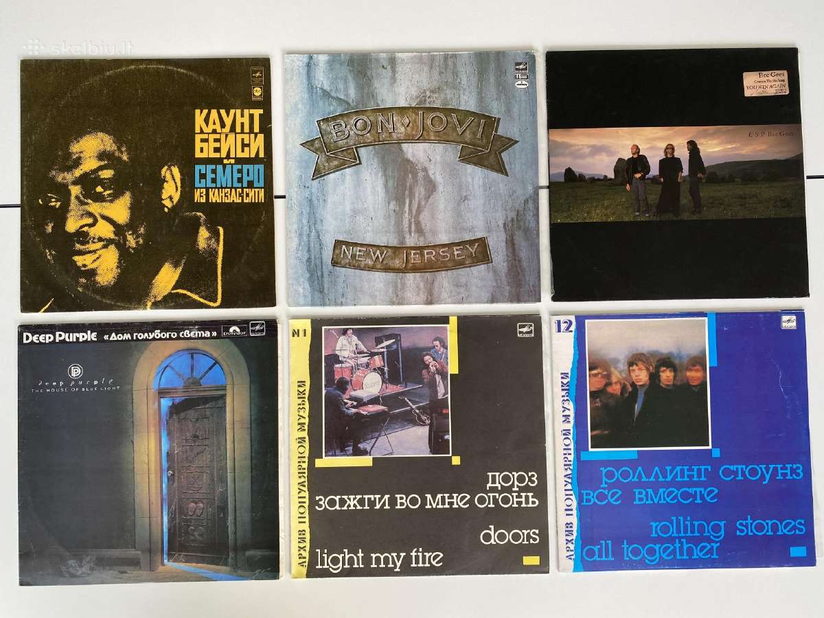 100+ vinilinės plokštelės (-20% viskam) - nuotraukos Nr. 24