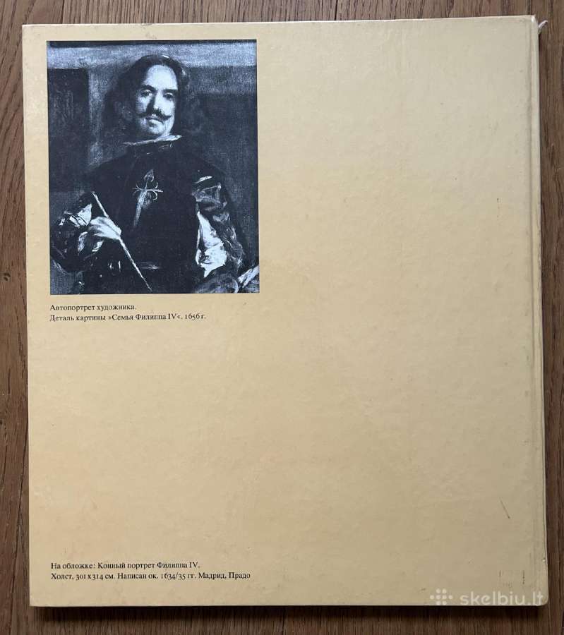 Diegas Velaskesas, 1985 - nuotraukos Nr. 2