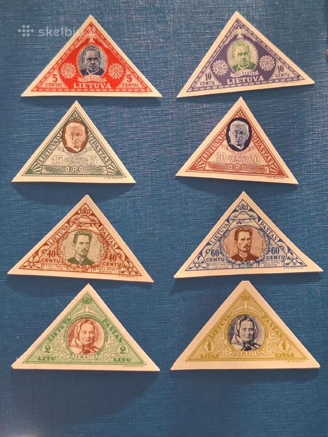 Lietuva 1933 m. Vaiko Iv laida, kirpt. svarus**