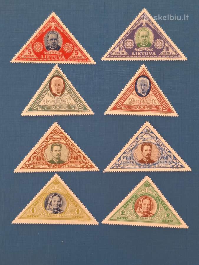 Lietuva 1933 m. Vaiko Iv laida, svarus**
