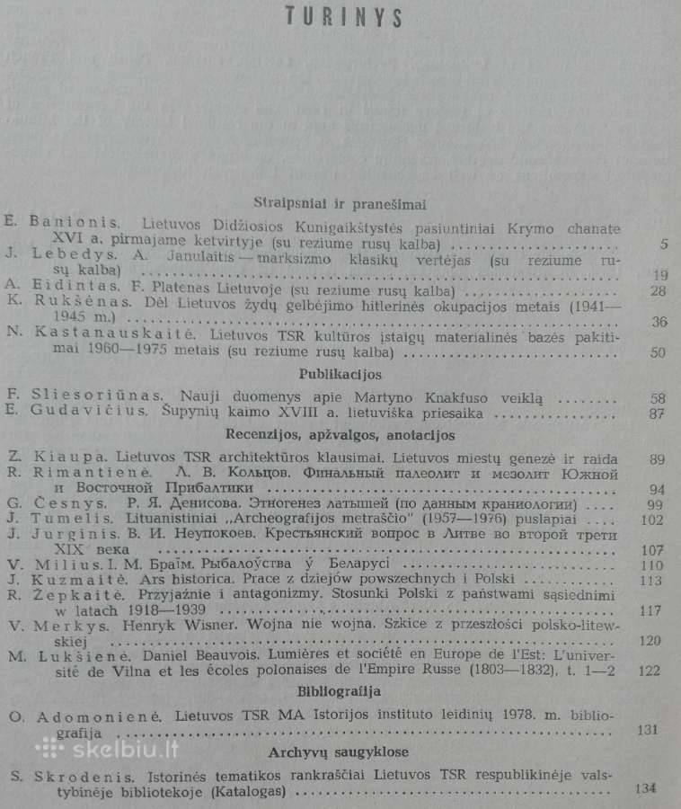 2078. Lietuvos Istorijos Metraštis 1978 - nuotraukos Nr. 3