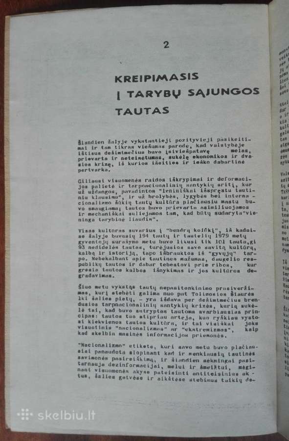 2080. Erdvės 89 Nr. 5(9) - nuotraukos Nr. 3