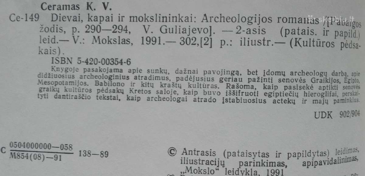 2085. Dievai, Kapai Ir Mokslininkai K. V. Ceramas - nuotraukos Nr. 2
