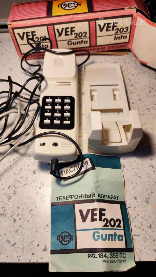 Telefonas vef 202 Gunta
