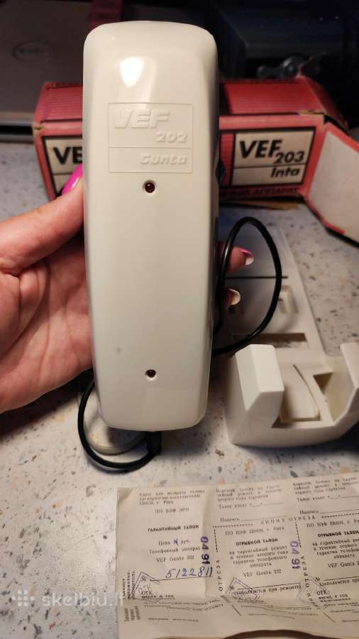 Telefonas vef 202 Gunta - nuotraukos Nr. 3