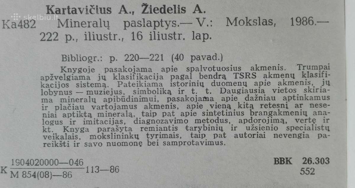 2091. Mineralų Paslaptys Kartavičius A. - nuotraukos Nr. 9