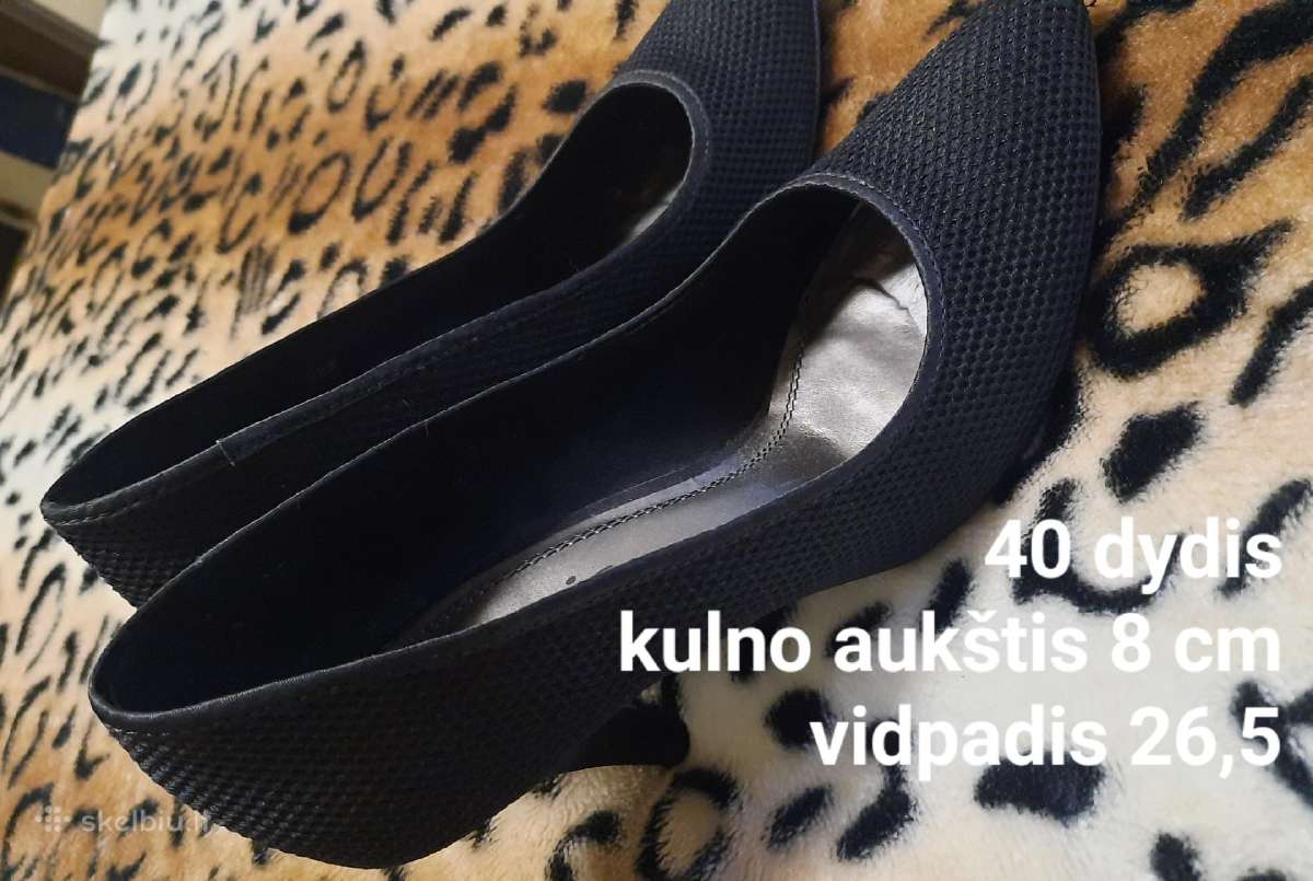 Aukštakulniai bateliai