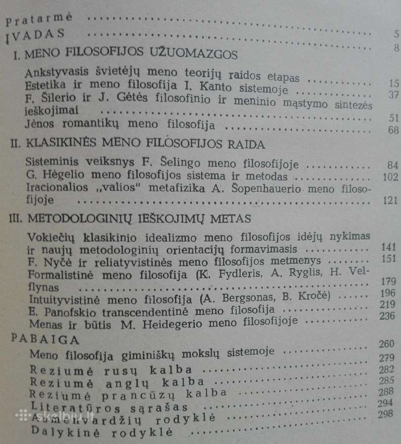 2097. Meno Filosofija A. Andrijauskas - nuotraukos Nr. 2