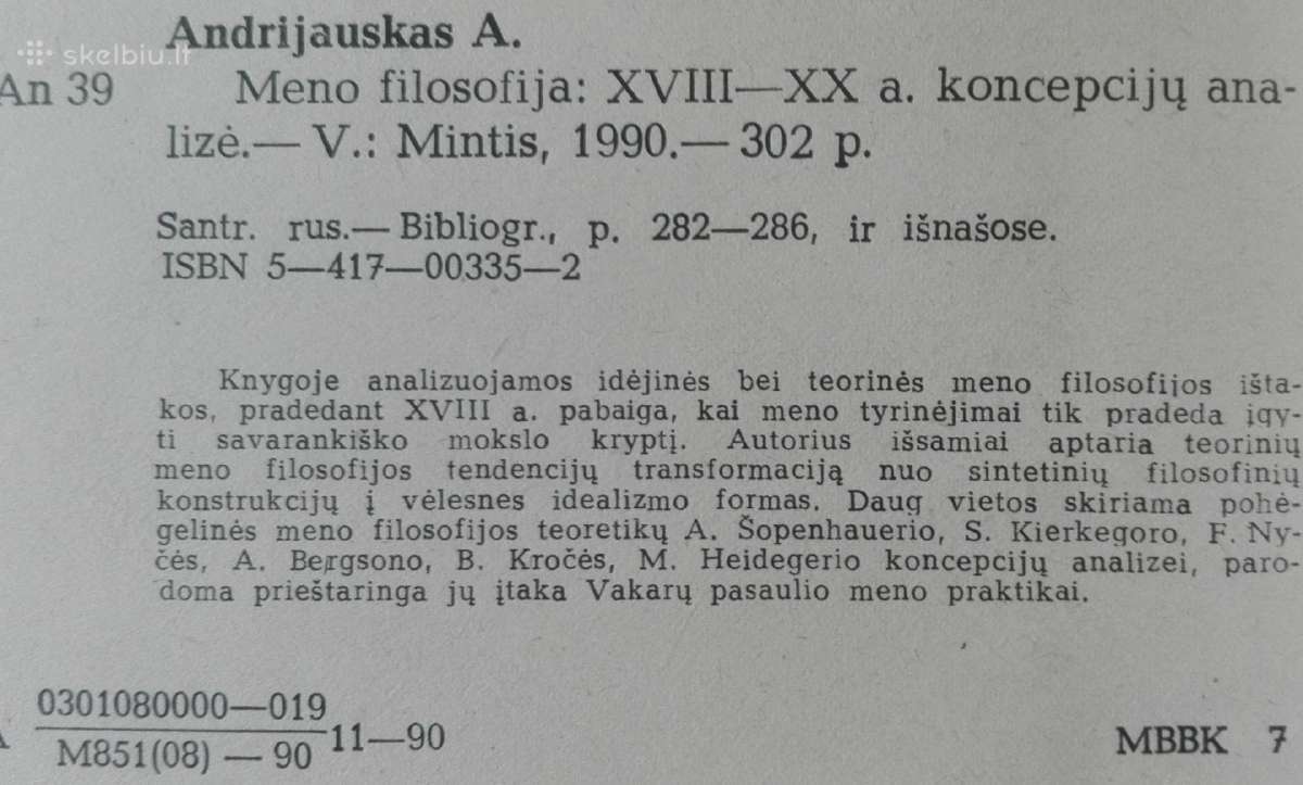2097. Meno Filosofija A. Andrijauskas - nuotraukos Nr. 5