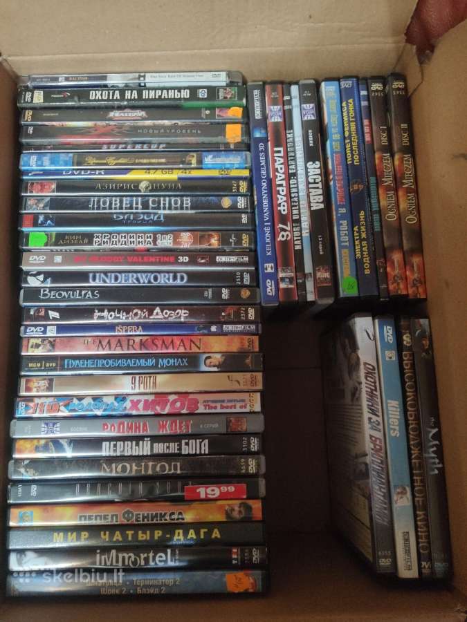 Dvd filmai po 2€/vnt.