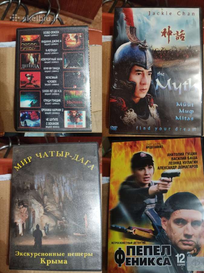 Dvd filmai po 2€/vnt. - nuotraukos Nr. 3