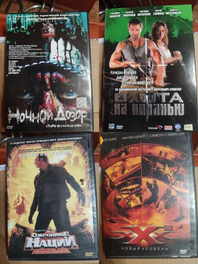 Dvd filmai po 2€/vnt. - nuotraukos Nr. 6