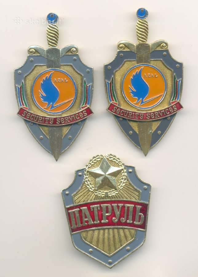 Tarnybų ženkleliai