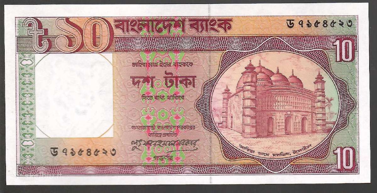 Bangladeso banknotai