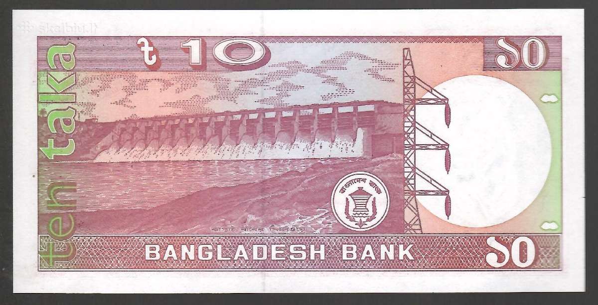 Bangladeso banknotai - nuotraukos Nr. 2
