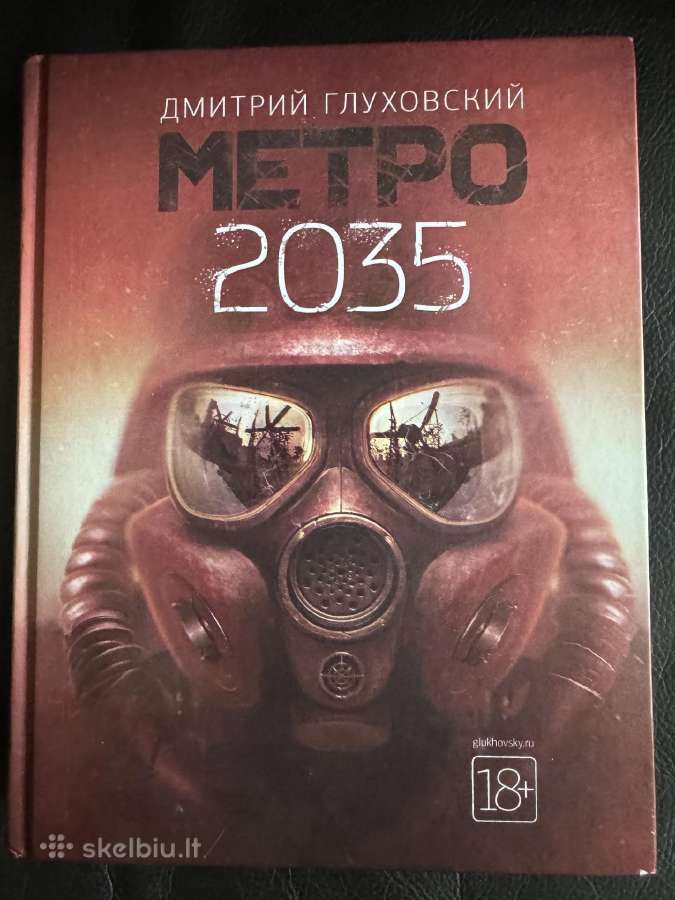 Metro 2035 (rusų kalba)