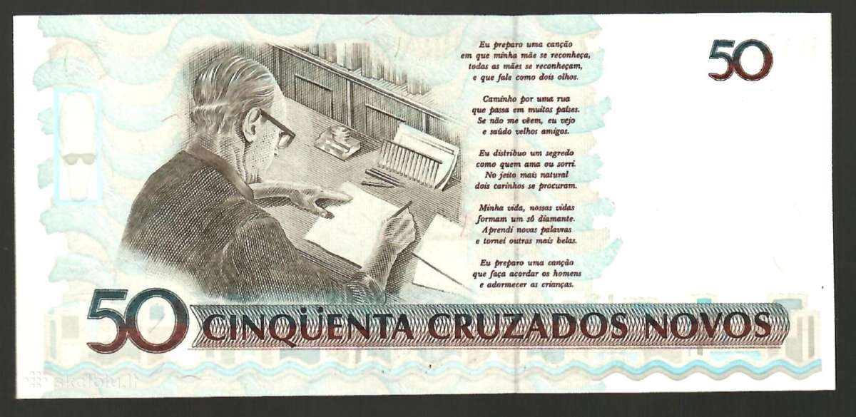 Brazilijos banknotai - nuotraukos Nr. 4