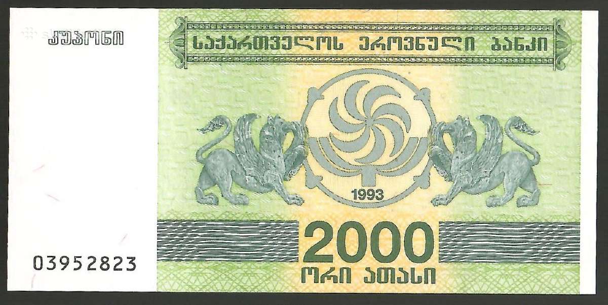 Gruzija banknotai
