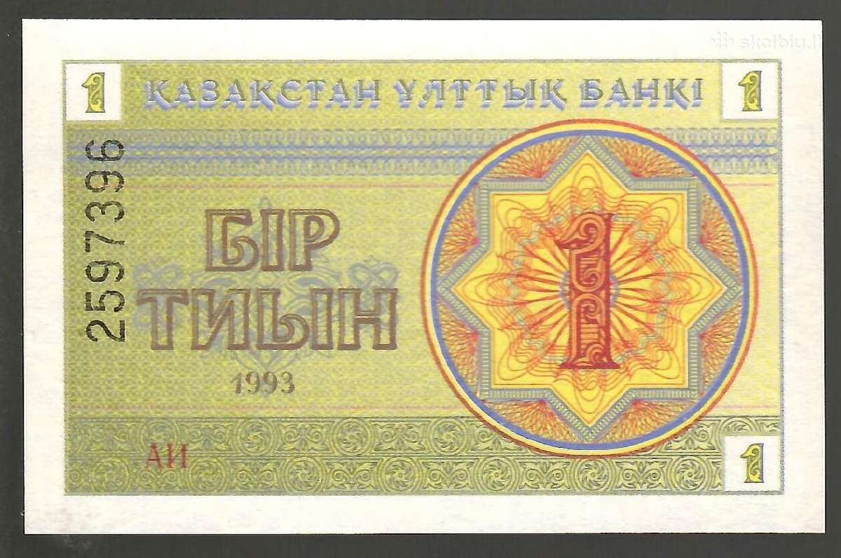 Kazakstano banknotai
