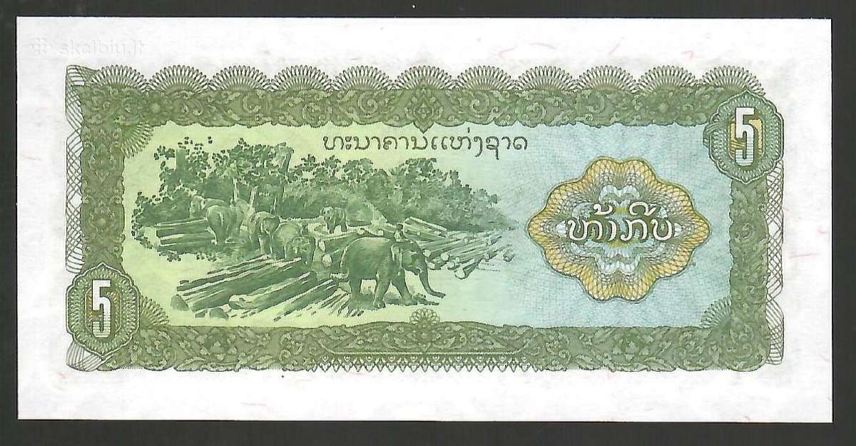 Laoso banknotai - nuotraukos Nr. 2